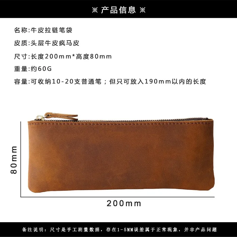 Estuche para lápices con cremallera de cuero Vintage, organizador de papelería de cuero de vaca, portalápices, bolsa para utensilios de escritura, bolsa para accesorios de viaje - imagen 3