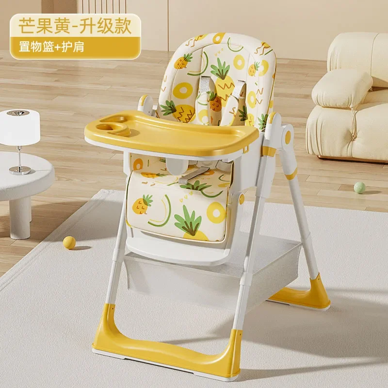 Upgrade w basket