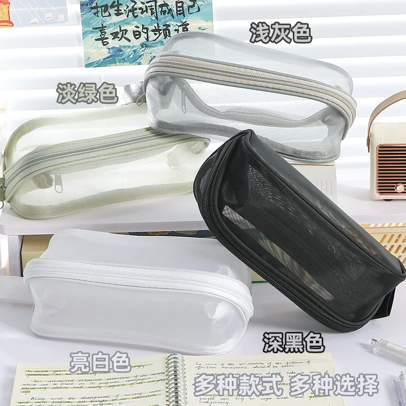 Nueva y sencilla bolsa de lápices de malla de gran capacidad, bolsa de papelería para estudiantes de escuela primaria y secundaria resistente a la suciedad - imagen 3