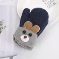 navy blue bear