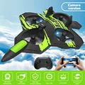 green camera
