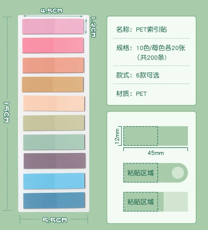 200 Uds. Pestañas adhesivas para anotar libros, marcadores de página, banderas de libros transparentes grabables, tira de pestañas de índice, papelería para volver a la escuela
