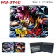 Dragon Ball-7