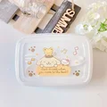 Pompom Purin
