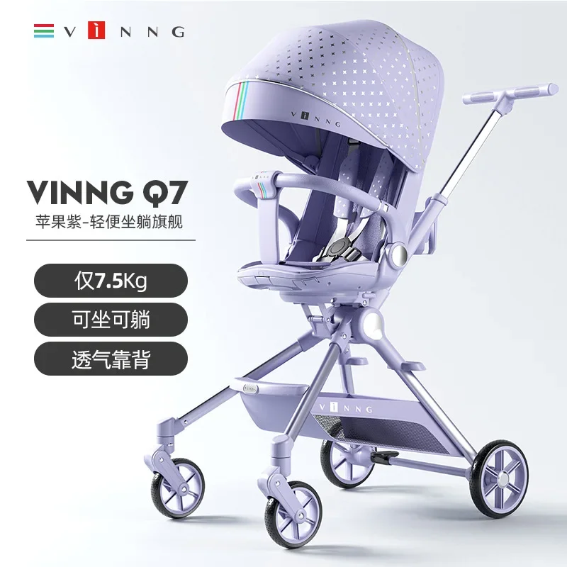 Baby stroller a13