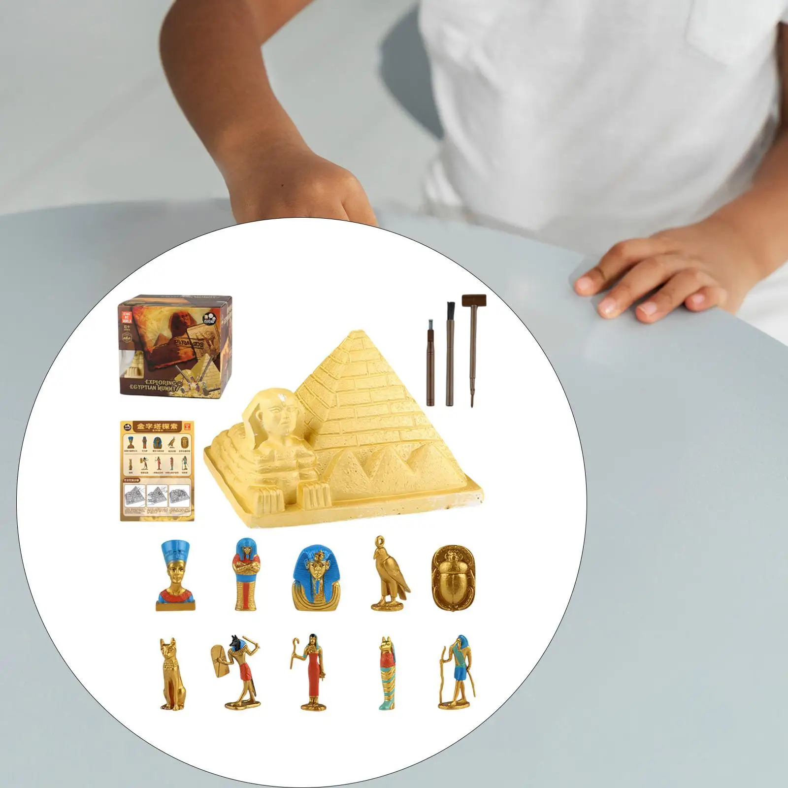 Pyramid Grab Excavation Toys Education Diy School Activities Classroom Supplies for Young Girls Aged 3 4 5 6 Years Old Pyramid Grab Excavation Toys Education Diy School Activities Classroom Supplies for Young Girls Aged 3 4 5 6 Years Old