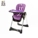 Morado