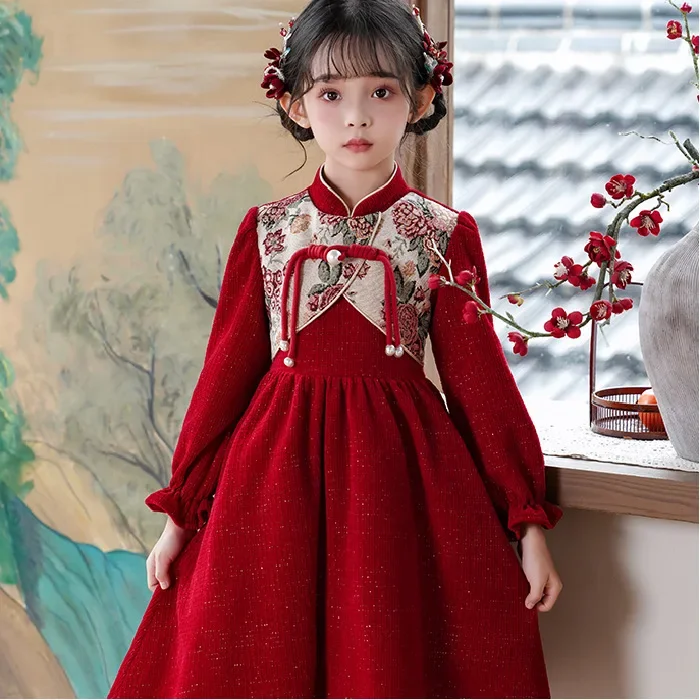 4_1295796823339827200