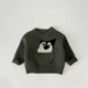 Sweater 3