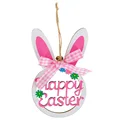 Pink 1pcs
