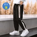 style 2