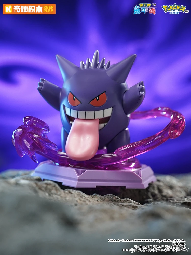 Bloques de construcción ensamblados de la serie Pokemon, Lucario Cenicienta Metagross Greninja Meowth Pikachu, personajes de acción, regalo para niños - imagen 3