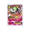 Gardevoir-3