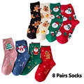8Pairs Socks-0102