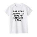 H6551-KSTWH-