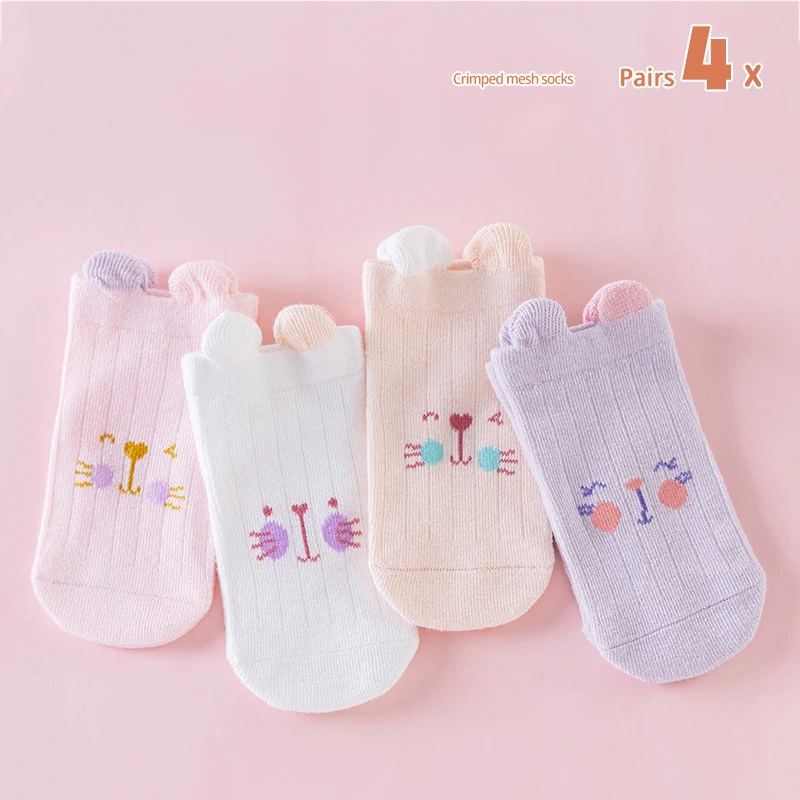 Cute Cat-4 Pairs