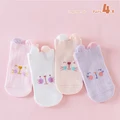 Cute Cat-4 Pairs