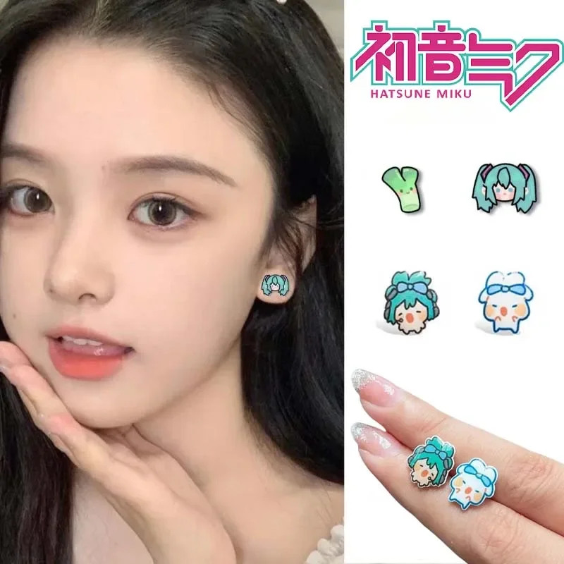 Pendientes pequeños de Anime de Color Metal bonitos de Hatsune Miku para mujeres y niñas, pendientes para fiesta y boda, regalos de joyería