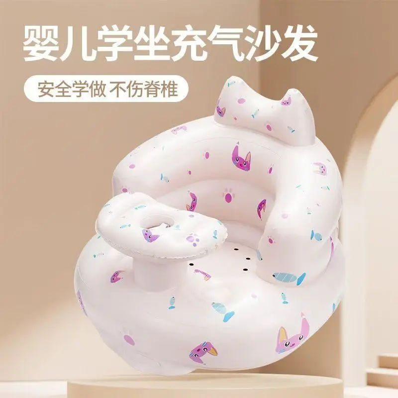 Silla de baño portátil para bebé, sofá inflable para niños pequeños, asiento de bañera de PVC, taburete de entrenamiento multifuncional para práctica de sentarse