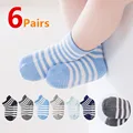 Stripe B