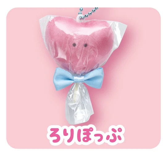Lolipop