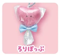 Lolipop