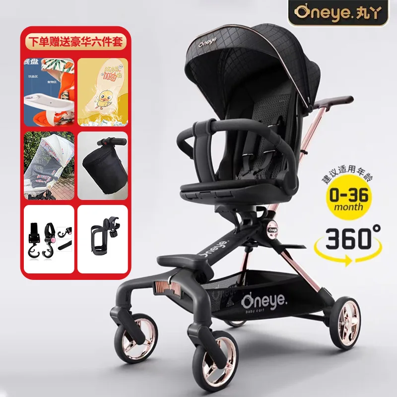 Herramienta para caminar para bebé T6, cochecito de bebé transpirable de verano, ligero y plegable, puede sentarse o acostarse en el cochecito - imagen 3