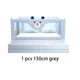 1pc Grey 1.5M