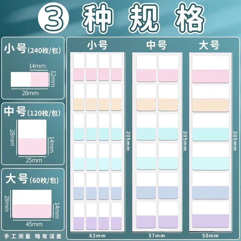 240/120/60 Uds. Pestañas adhesivas de índice adhesivo de colores claros, 3 tamaños, 6 colores, etiquetas de bandera de archivo reutilizables grabables para volver a la escuela - imagen 4