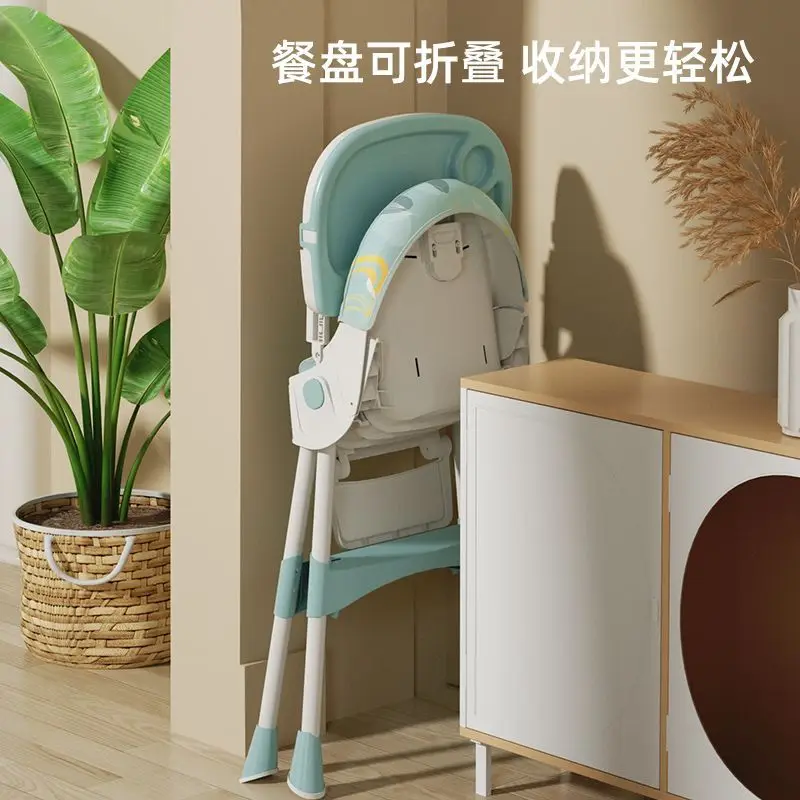 Silla de comer multifuncional ajustable para bebé y niño - imagen 2