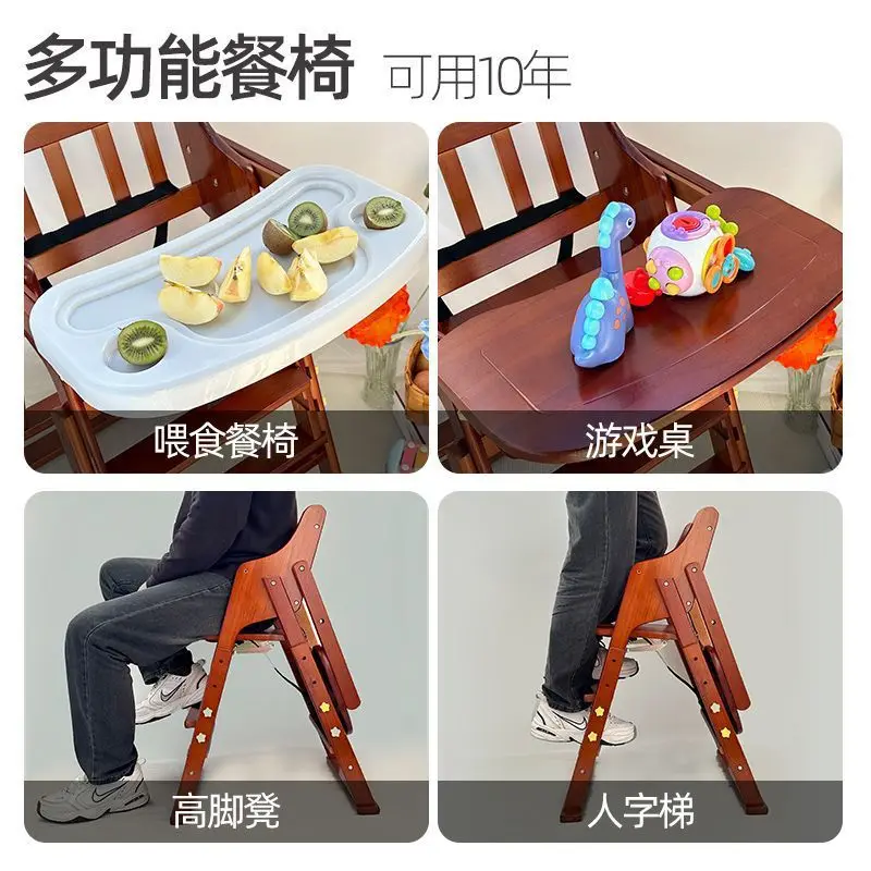 Silla infantil de madera maciza plegable anticaídas para bebés - imagen 3