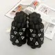 black DIYyin3jiao
