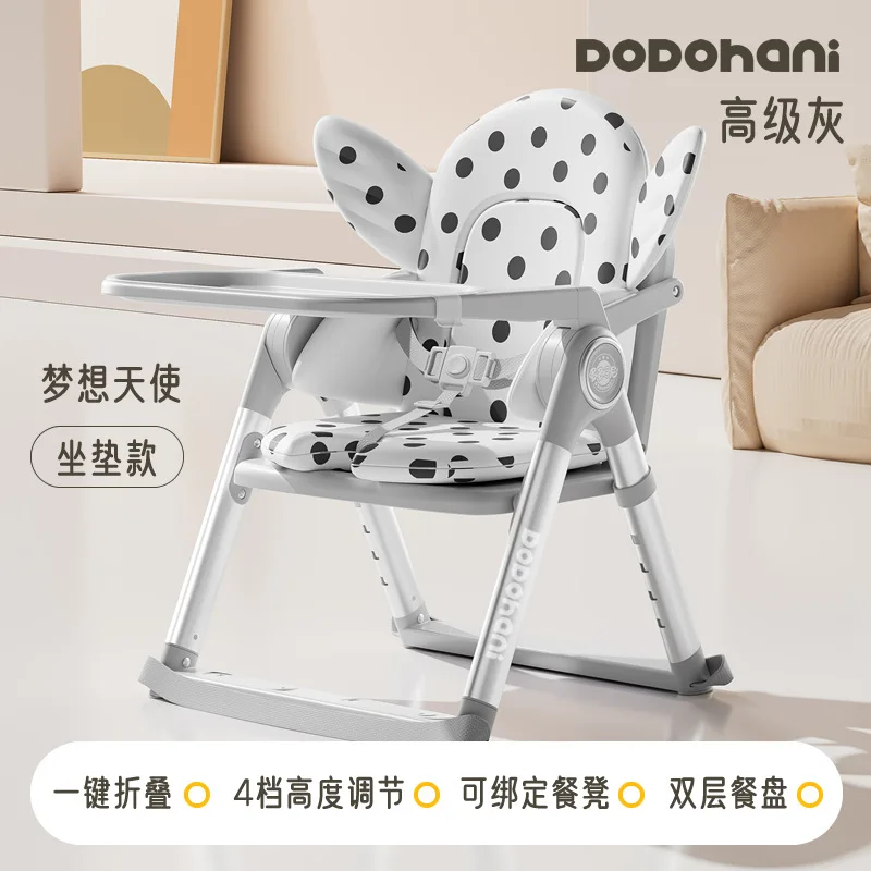Silla de comedor para bebé, mesa de comedor portátil, silla para bebé, asiento de comedor plegable para uso doméstico, silla de crecimiento para 0-4 años - imagen 3