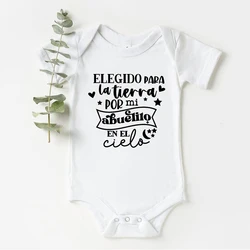 Pelele para bebé con estampado Tierra en el cielo