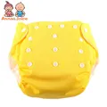 TRX0009yellow