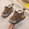 Castaño
