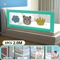 1pcs green 2.0m