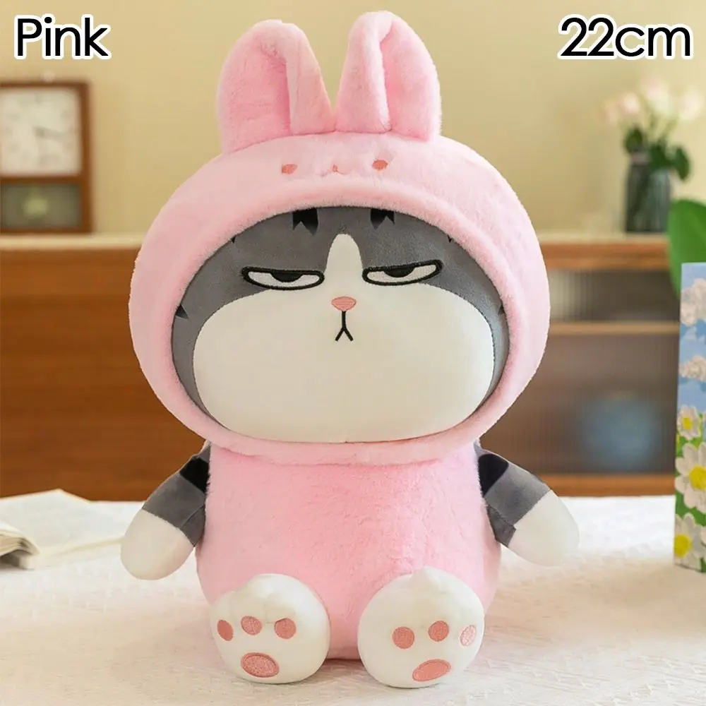 22cm	Pink