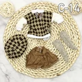 C-14 clothes
