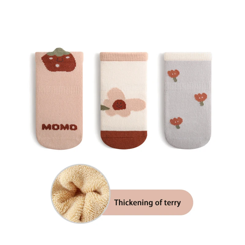 Pink Strawberry