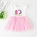 W17642-A018-