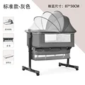 Standard with 3pcs