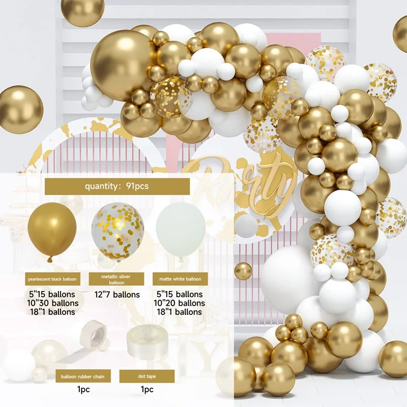 Balloon Set 21