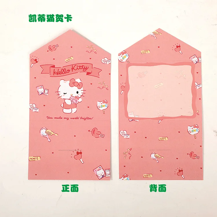 1PCS-Hello Kitty