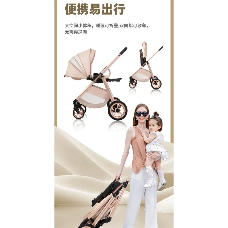 Cochecito de bebé plegable con asiento reclinable bidireccional - imagen 5