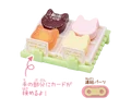 Cat cheesecake