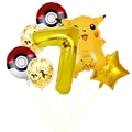 Balloon suit 3