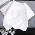white T-shirt
