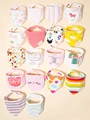 random 5 PCS1554