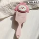 3621A pink